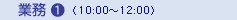 Ɩ1