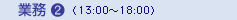Ɩ2