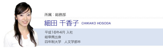 Fדc 獁q