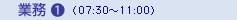 Ɩ1