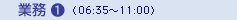 Ɩ1