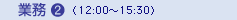 Ɩ2
